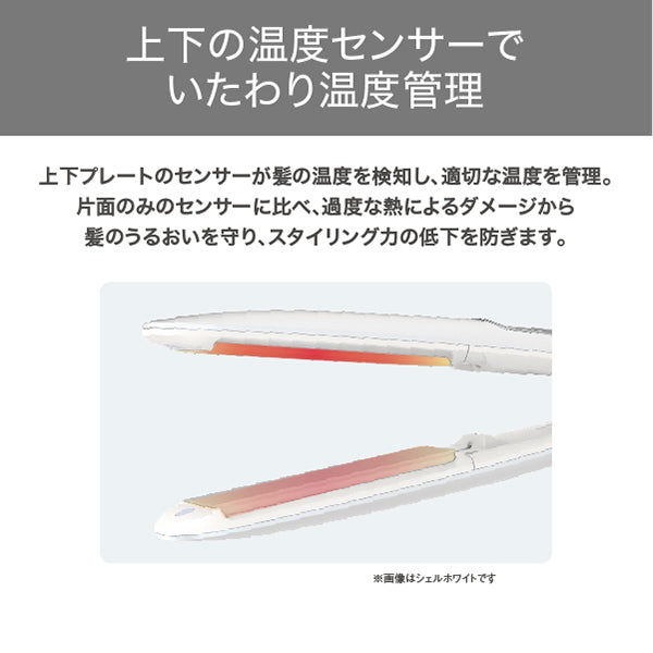 TESCOM Negative Ion Straight Iron TS550B-A (Pearl Blue)