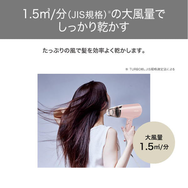 TESCOM Negative Ion Hair Dryer TD260A-P (Pink)