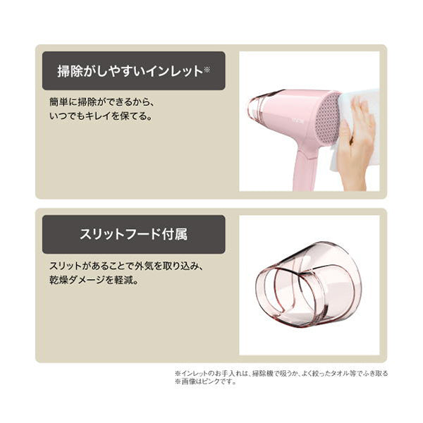 TESCOM Negative Ion Hair Dryer TD260A-W (White)