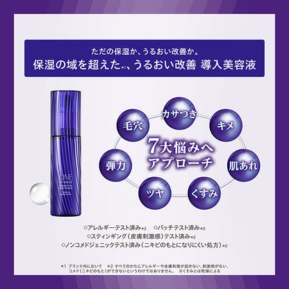 ONE BY KOSE Serum Veil Deep Repair, Refill, 60ml, Green Floral