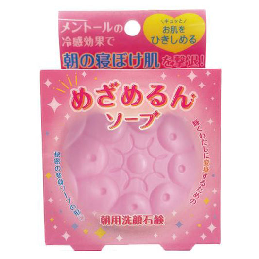 Mezamerun, Main unit, 90g