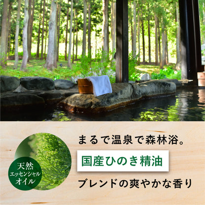 Peat stone, main body, 100g