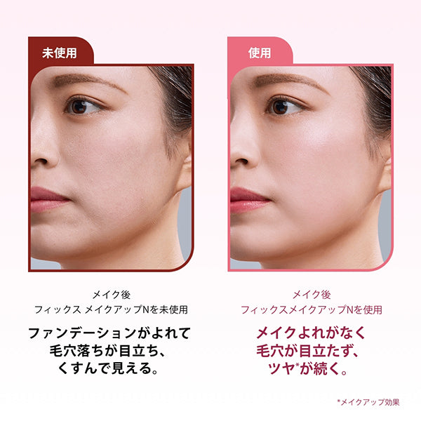 CLARINS Fix' Make-Up, 50ml
