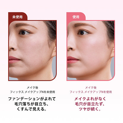 CLARINS Fix Makeup N, 50ml