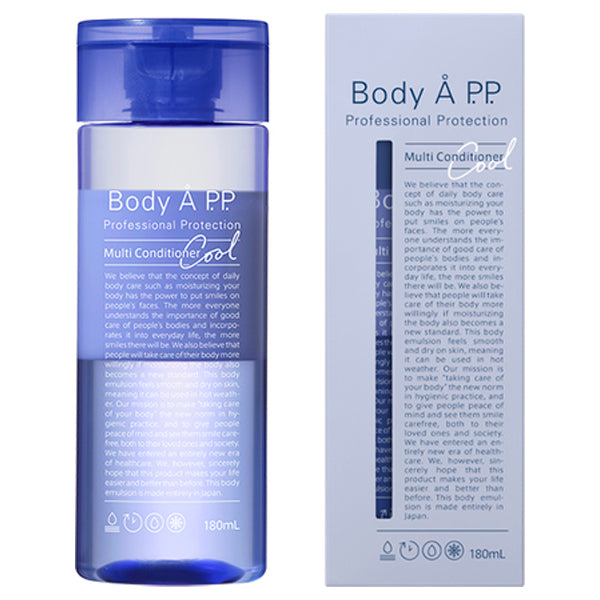 A P.P. Body A Multi Conditioner Cool, 180ml