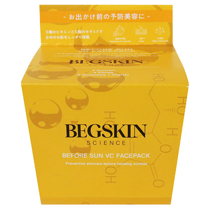 BEGSKIN SCIENCE BEFORE SUN VC FACEPACK, 22 sheets