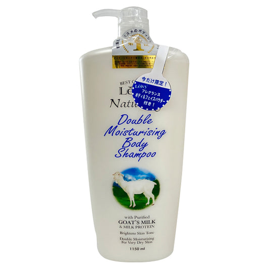 Leivy Body Shampoo & Facial Powder Set Goat's Milk (Floral Sweet)