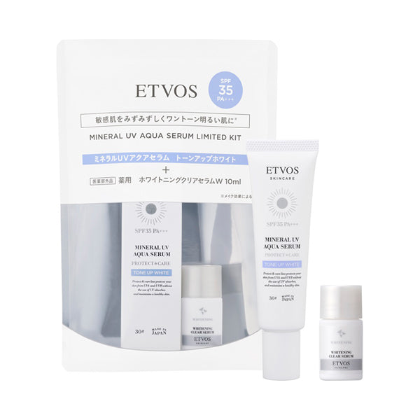 ETVOS Mineral UV Aqua Serum Limited Kit SPF35 (Tone Up White) (30g)