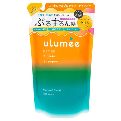 ulumee Control Protein Shampoo, Refill, 400ml, Muscat & Amber Jasmine
