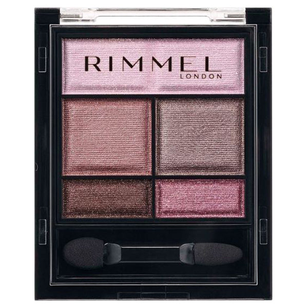 Wonder Sweet Eyeshadow, 9, 4.6g