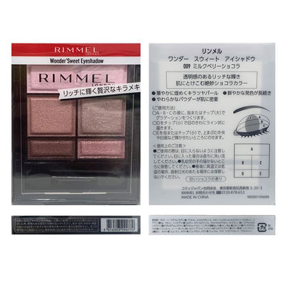 Wonder Sweet Eyeshadow, 9, 4.6g