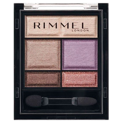 Wonder Sweet Eyeshadow, 8, 4.6g