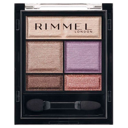 Wonder Sweet Eyeshadow, 8, 4.6g