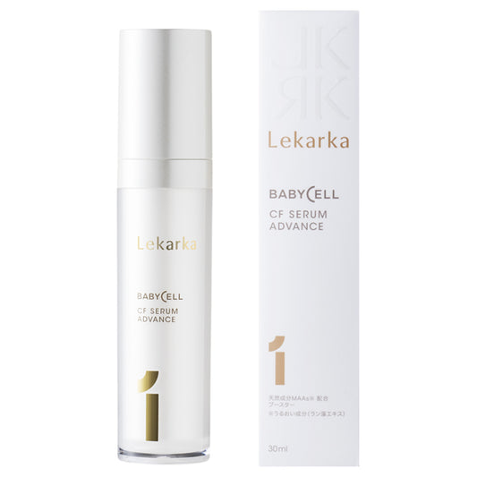 CF Serum Advanced, 30ml