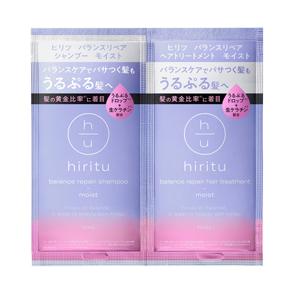 hiritu Balance Repair Shampoo & Treatment Moist Sachet Set, 10ml + 10ml