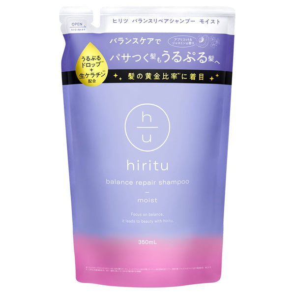 hiritu Balance Repair Shampoo Refill (Moist), 350ml