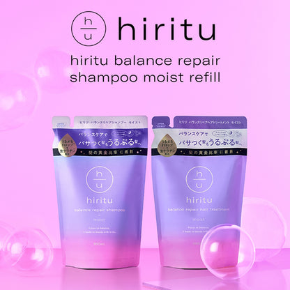 hiritu Balance Repair Shampoo Refill (Moist), 350ml