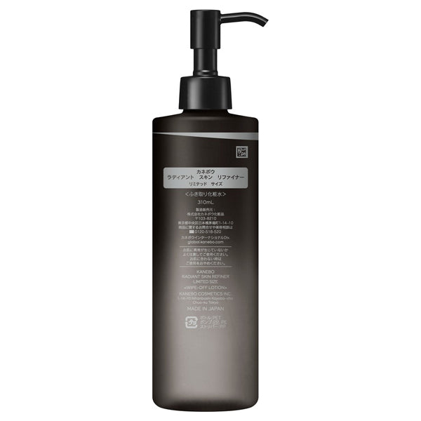 KANEBO Radiant Skin Refiner Limited Size (Fruity Floral), 310ml