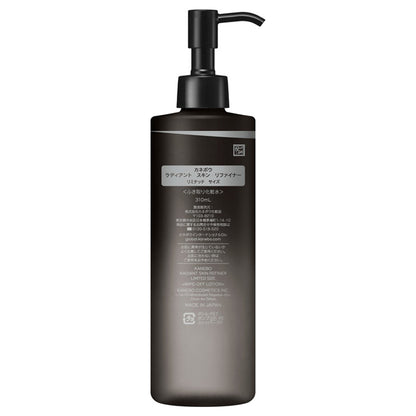 KANEBO Radiant Skin Refiner Limited Size (Fruity Floral), 310ml