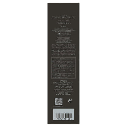 KANEBO Radiant Skin Refiner Limited Size (Fruity Floral), 310ml