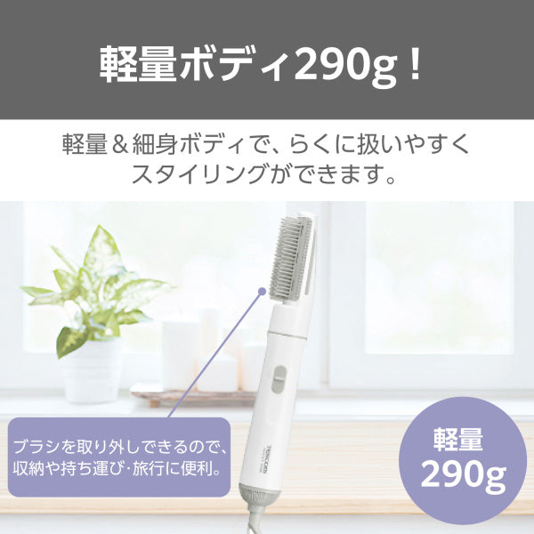 TESCOM Curl Dryer TC105B-W (White)