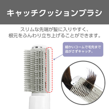TESCOM Curl Dryer TC105B-W (White)
