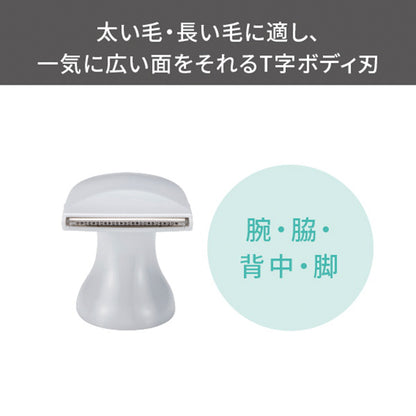 TESCOM Face & Body Shaver TK351B-W (White)
