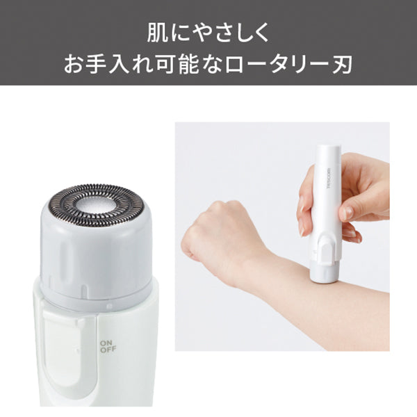 TESCOM Face & Body Shaver TK351B-W (White)