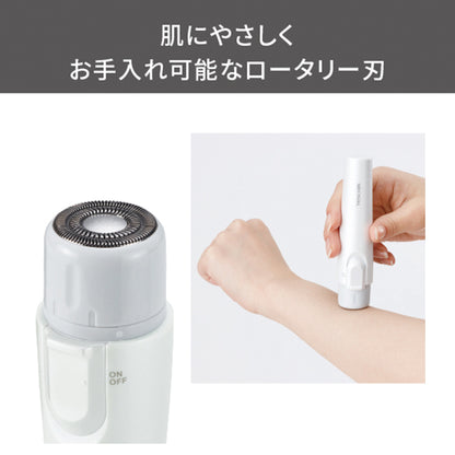 TESCOM Face & Body Shaver TK351B-W (White)