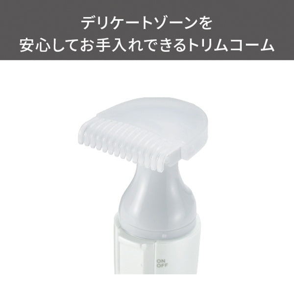 TESCOM Face & Body Shaver TK351B-W (White)
