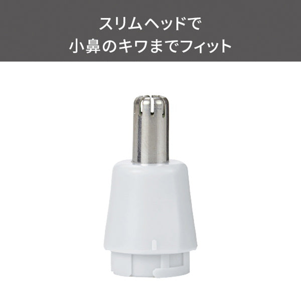 TESCOM Face Shaver TK251B-W (White)