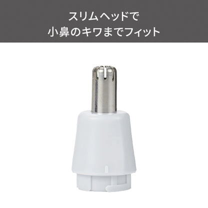TESCOM Face Shaver TK251B-W (White)