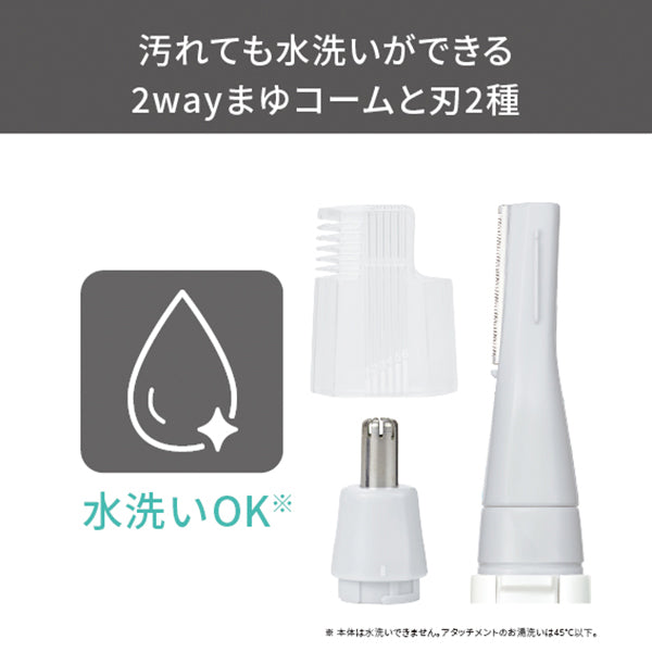TESCOM Face Shaver TK251B-W (White)