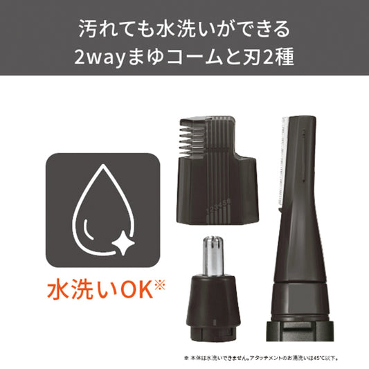 TESCOM Face Shaver TK291A-H (Gray)