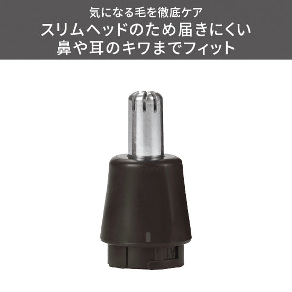 TESCOM Face Shaver TK291A-H (Gray)
