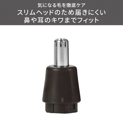 TESCOM Face Shaver TK291A-H (Gray)