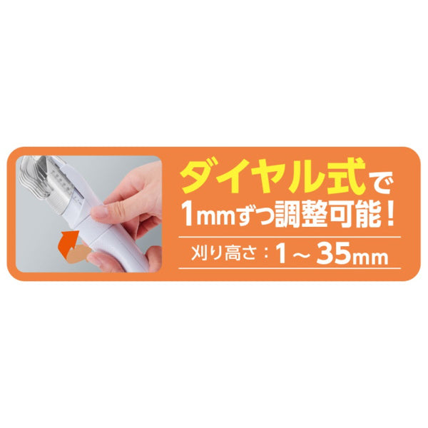 TESCOM Hair Cutter TC317 W (White)