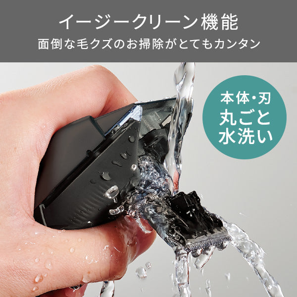 TESCOM Hair Cutter TT490A-K (Black)