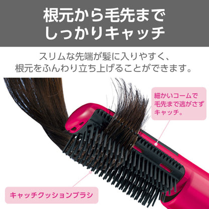 TESCOM Negative Ion Curl Dryer TC200B-P (Pink)