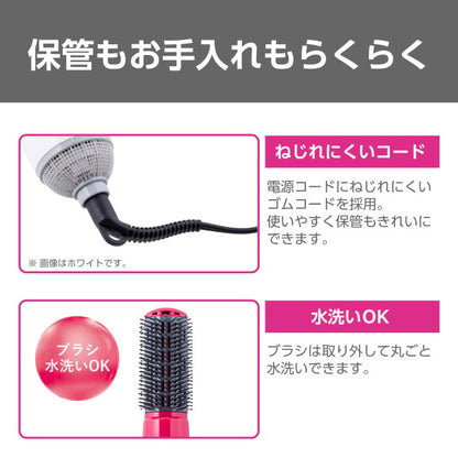 TESCOM Negative Ion Curl Dryer TC200B-P (Pink)