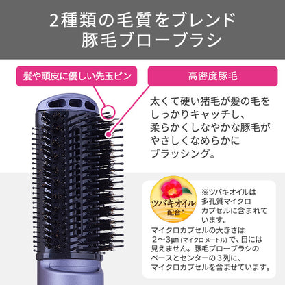 TESCOM Negative Ion Curl Dryer TC430A-V (Purple)