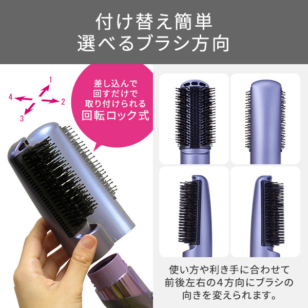 TESCOM Negative Ion Curl Dryer TC430A-V (Purple)