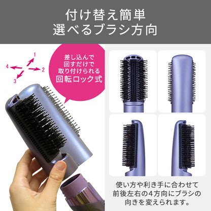 TESCOM Negative Ion Curl Dryer TC430A-V (Purple)