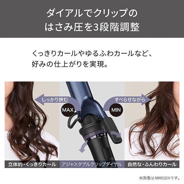 TESCOM Professional Protect Ion Curl Iron NIM326A-K (Black, 26mm)