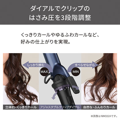 TESCOM Professional Protect Ion Curl Iron NIM326A-K (Black, 26mm)