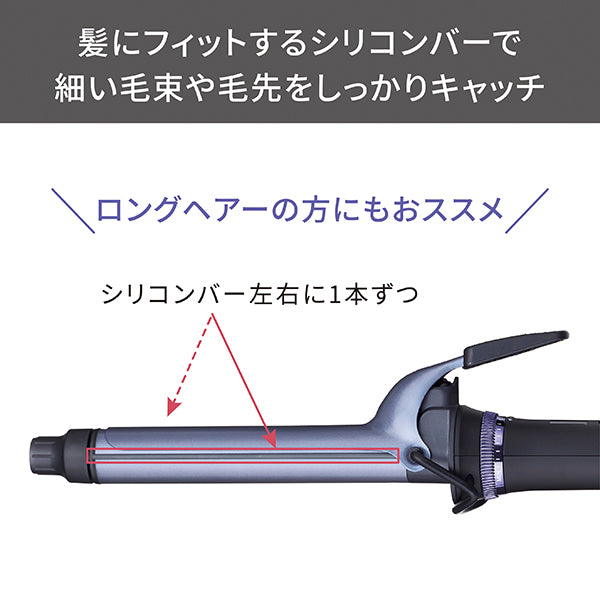 TESCOM Professional Protect Ion Curl Iron NIM326A-K (Black, 26mm)