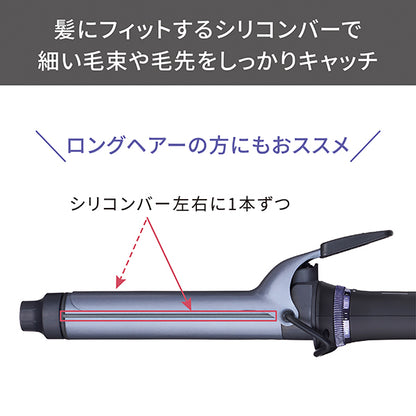 TESCOM Professional Protect Ion Curl Iron NIM332A-K (Black, 32mm)