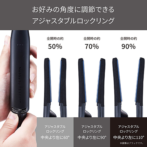 TESCOM Professional Arrange Iron NIS300A-H (Smoky Gray)