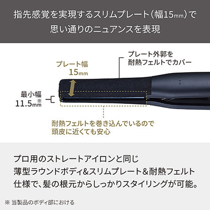 TESCOM Professional Arrange Iron NIS300A-K (Black)