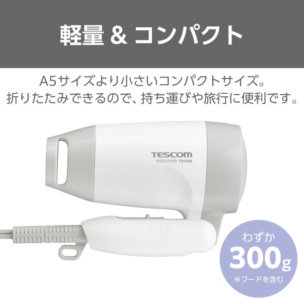 TESCOM Hair Dryer TD105B-W (White)